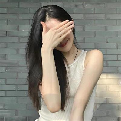昼颜